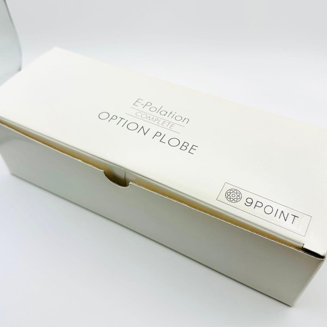 オプション付き イーポレーション コンプリート 9ポイントプローブ