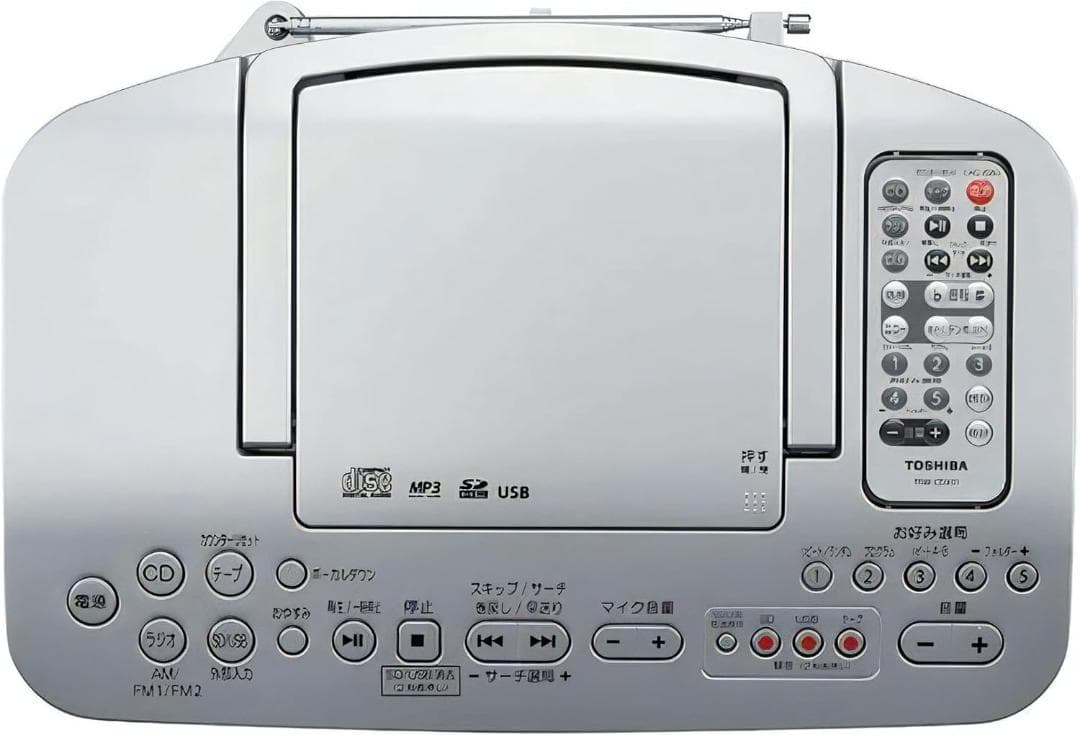 【7月限定値下げ】SD/USB/CDラジカセ リモコン付 TY-CDX91