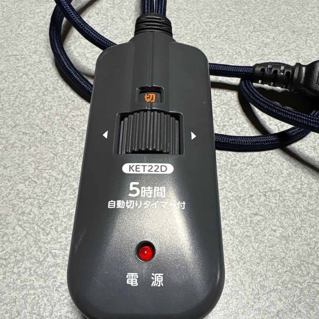 木枠フットヒーター　2023年製