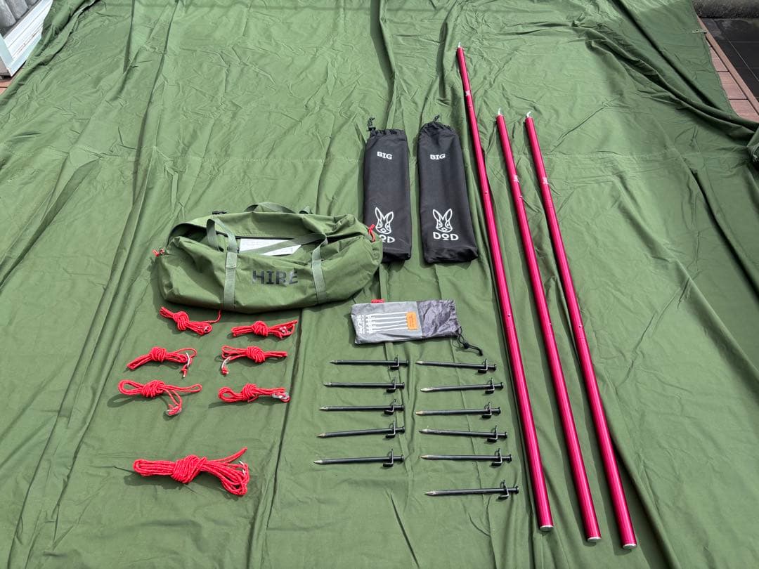 総額13万円以上！ツクツクベース＋ヒレタープ+グランドシート＋ビッグタープポール