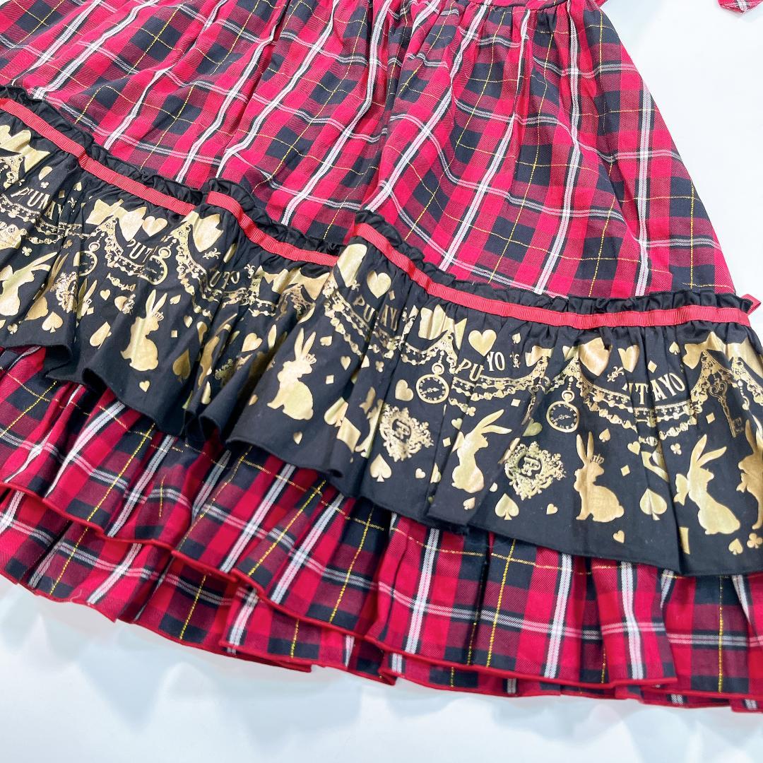 PUTUMAYO プトマヨ ミニワンピース フリル レース チェック 赤