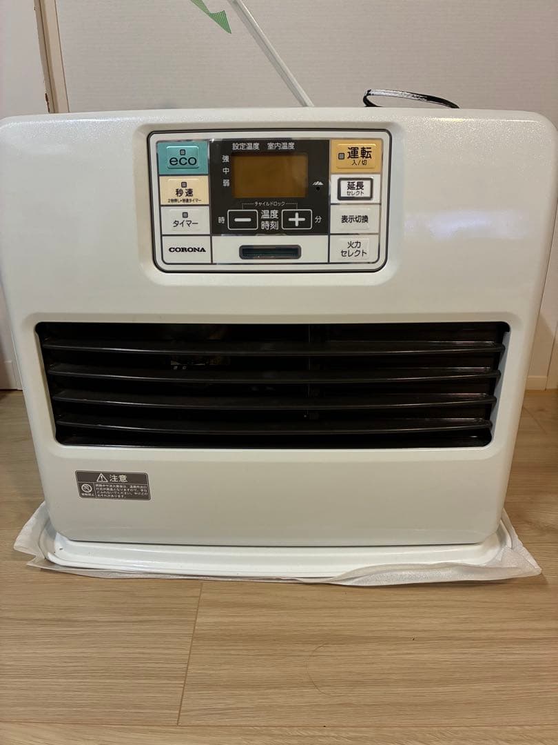 CORONA 石油ファンヒーター 木造15畳　コンクリート20畳
