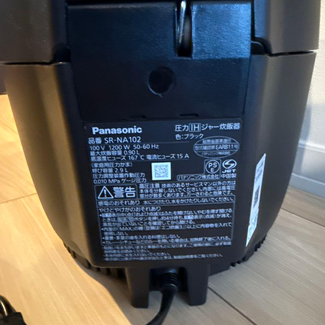 Panasonic 炊飯器 ブラック SR-NA102