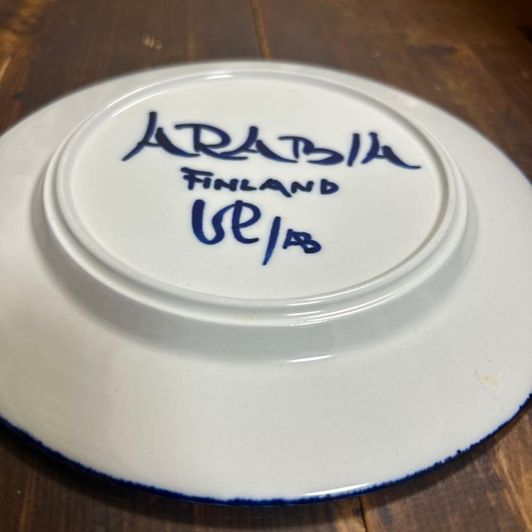 アラビア　ARABIA バレンシア　フィンランド　北欧　19.5㎝プーレート③
