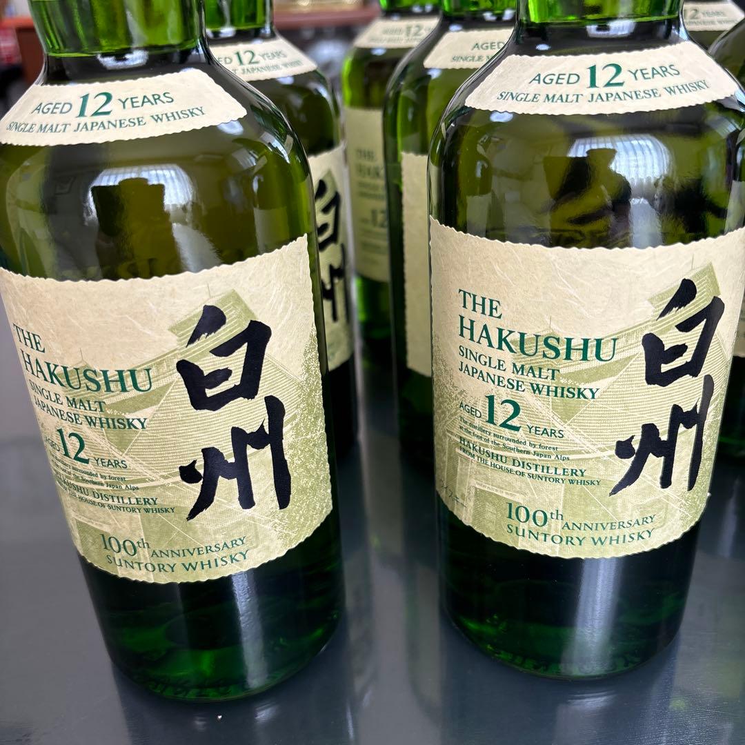 白州 12年 シングルモルトウイスキー 12本セット