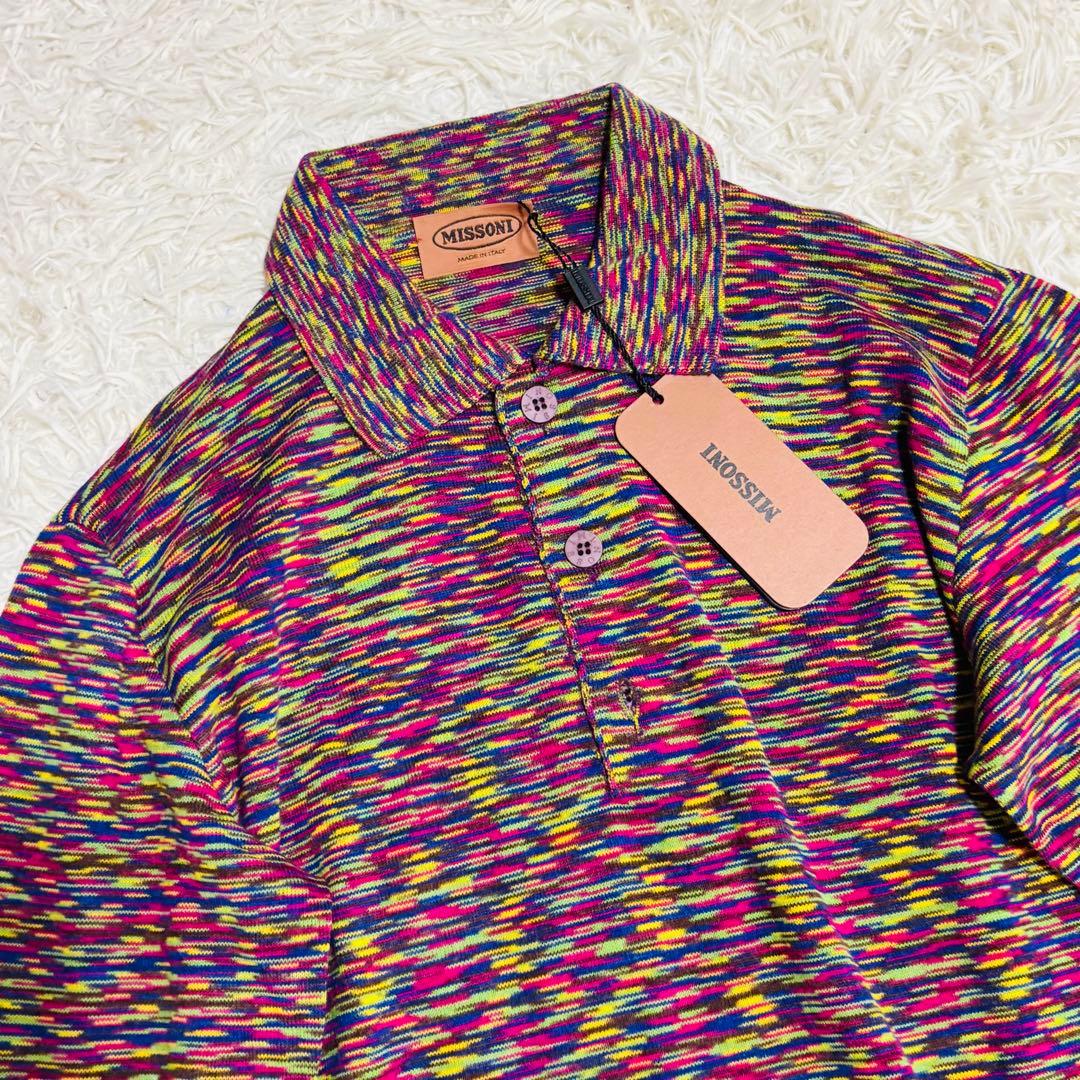 【未使用品】MISSONI ミッソーニ 長袖 ポロシャツ マルチカラー ニット