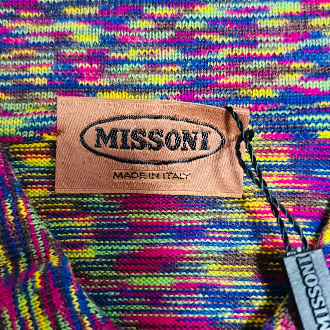 【未使用品】MISSONI ミッソーニ 長袖 ポロシャツ マルチカラー ニット