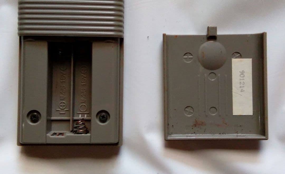 シャープ　SHARP　エアコン　リモコン　CRMC-A223JBEO