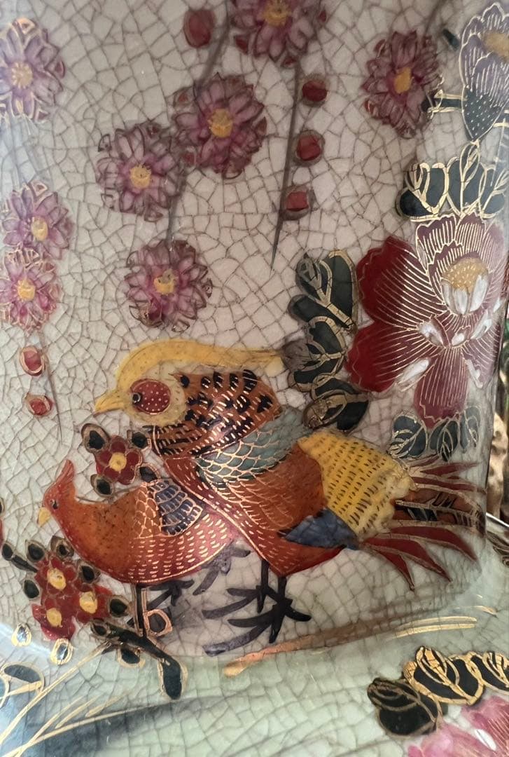 薩摩焼 壺 大型 双耳花瓶 飾壺 獅子耳 花柄 金彩 両耳付 花瓶