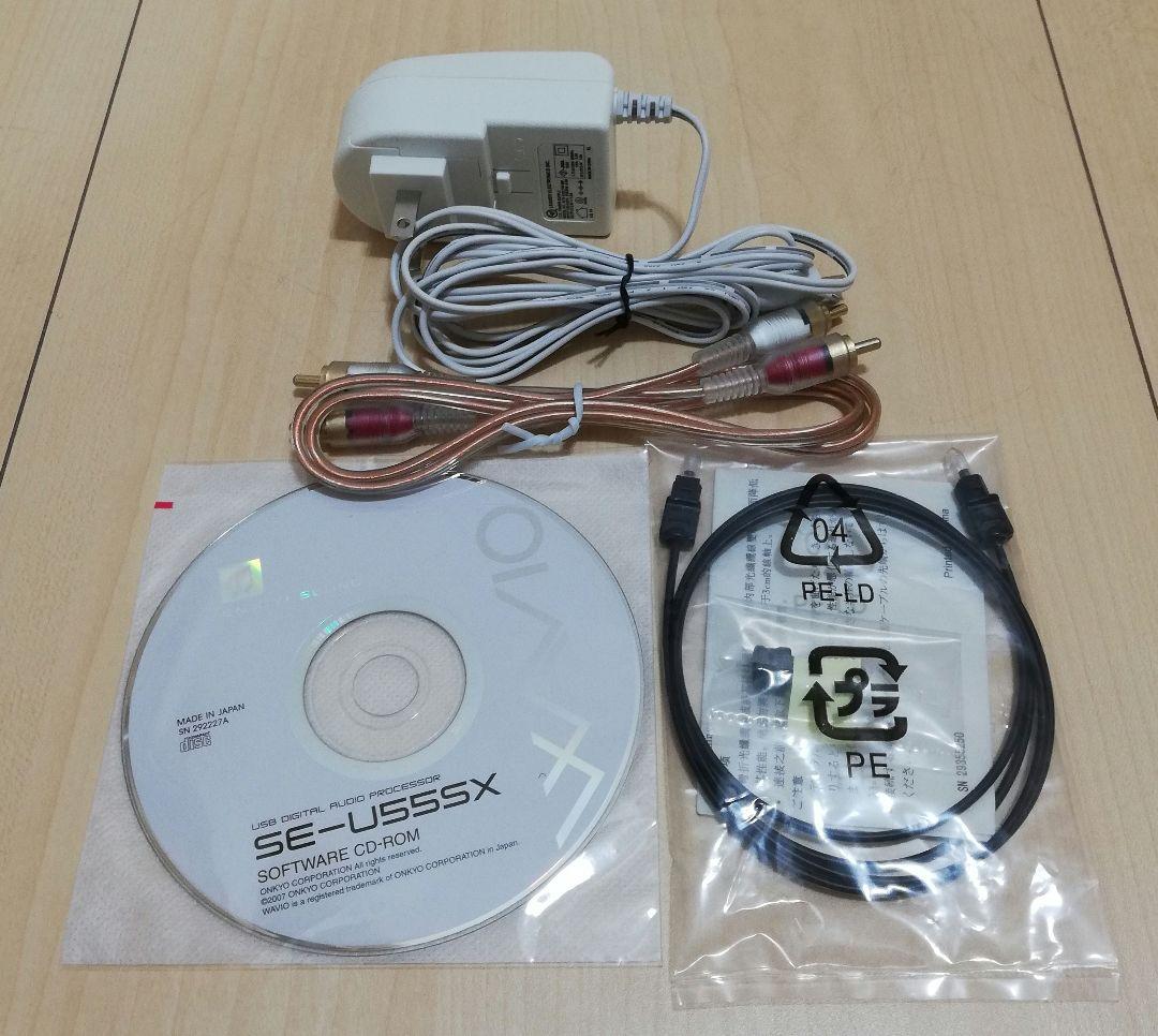 ONKYO USBオーディオ SE-U55SX