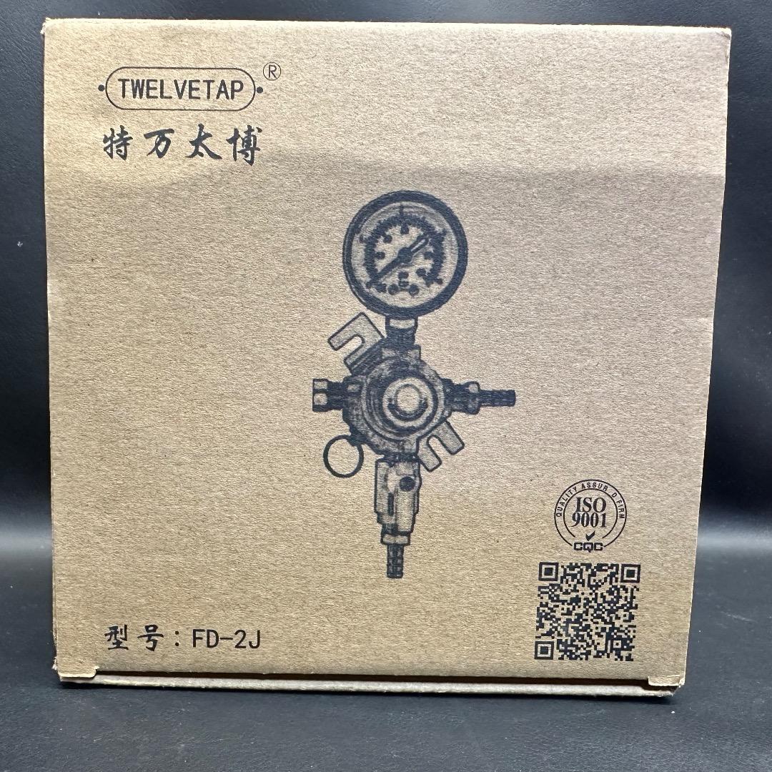 ♡Hd左1001 未使用保管品 TWELVETAP CO2レギュレーター