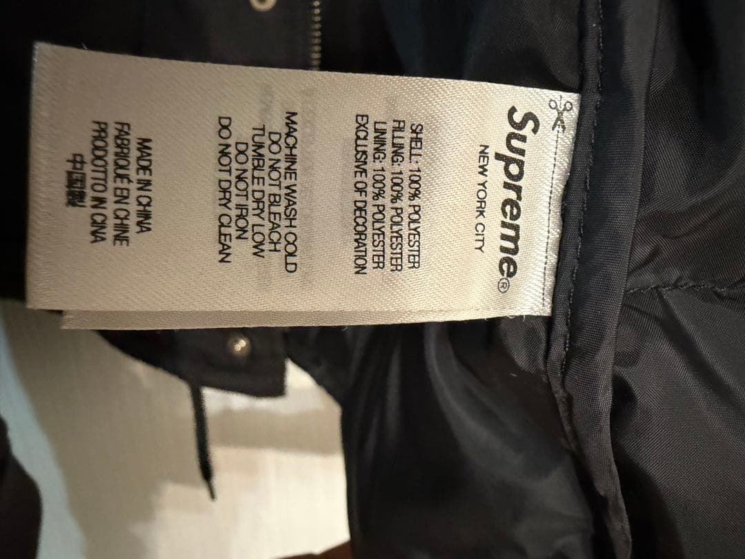 ジャケット・アウター supreme Raymond Pettibon Mechanics Jacke