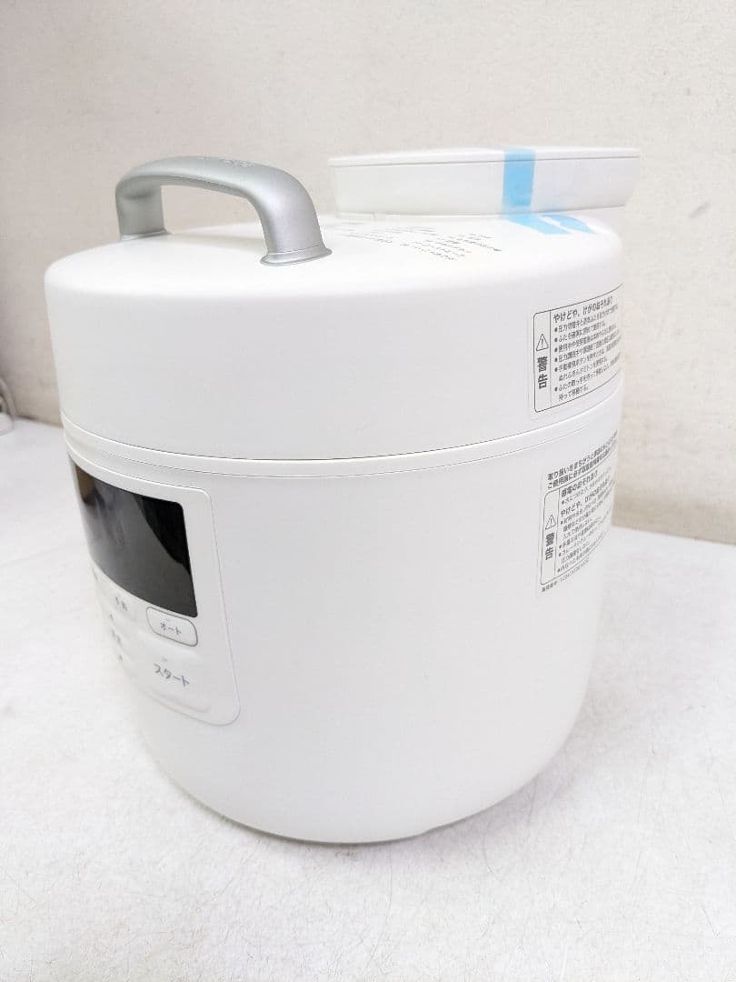 siroa シロカ SP-2DM251 電気圧力鍋 おうちシェフ