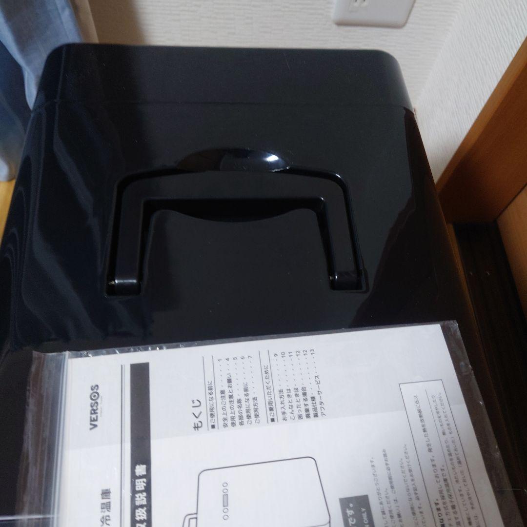 ベルソス 冷温庫 24L -9℃~60℃ ダブルペルチェ VS-440ブラック