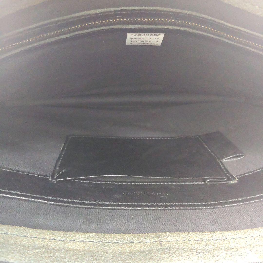 PORTER レザー ビジネスバッグ ブラック