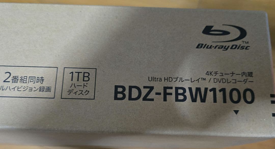 ソニー　Blu-rayプレーヤー　BDZ-FBWQ1100