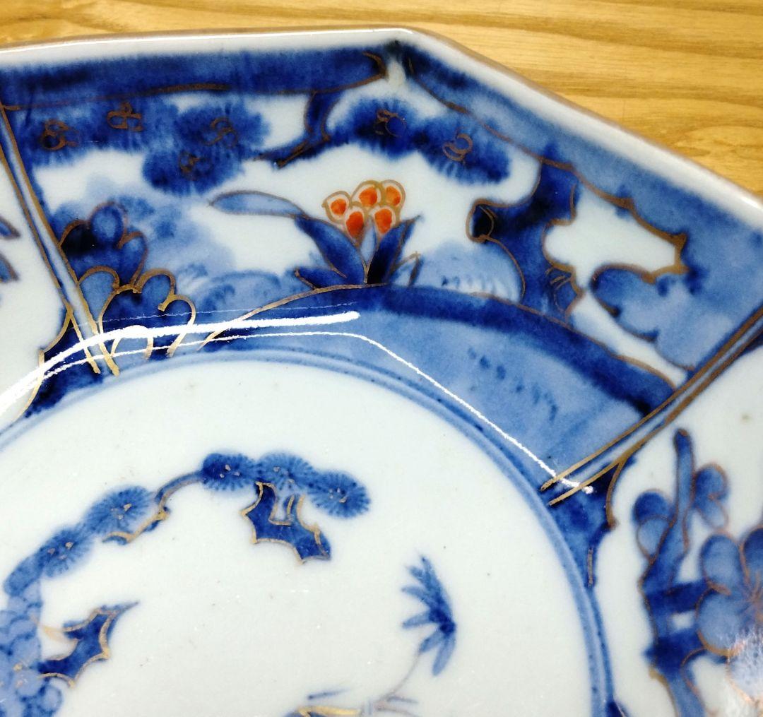 ☆ 柿右衛門窯 有田焼 染付金彩向付