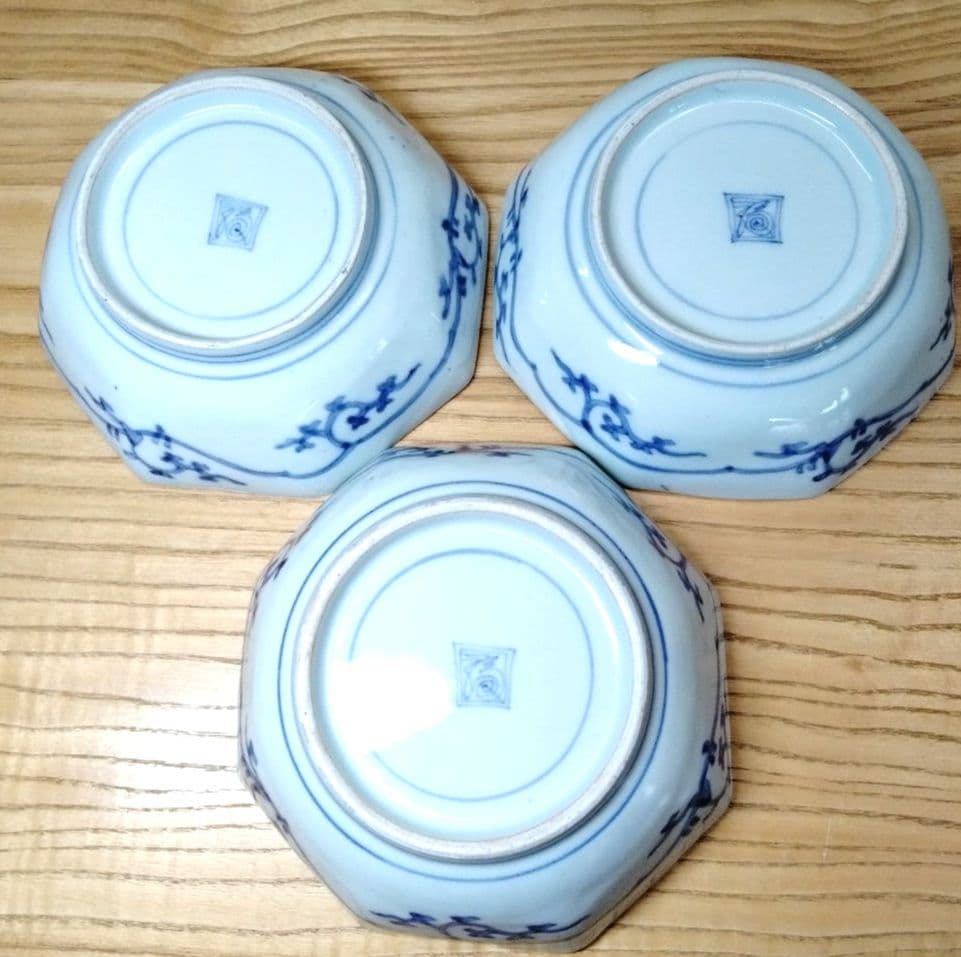 ☆ 柿右衛門窯 有田焼 染付金彩向付