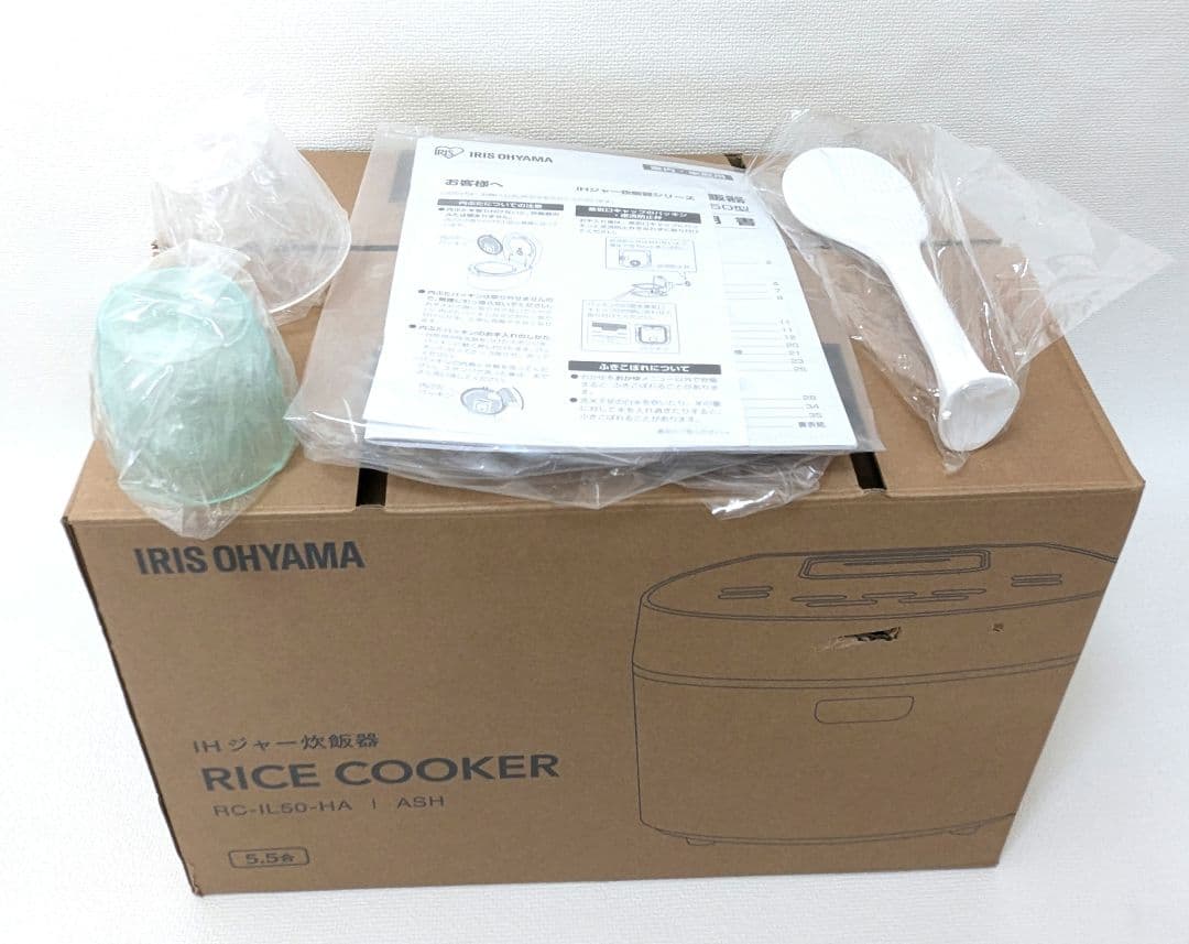 未使用品　IHジャー炊飯器 アイリスオーヤマ RC-IL50-HA 2023年