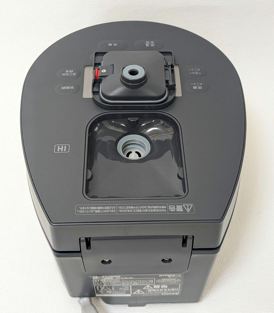 未使用品　IHジャー炊飯器 アイリスオーヤマ RC-IL50-HA 2023年