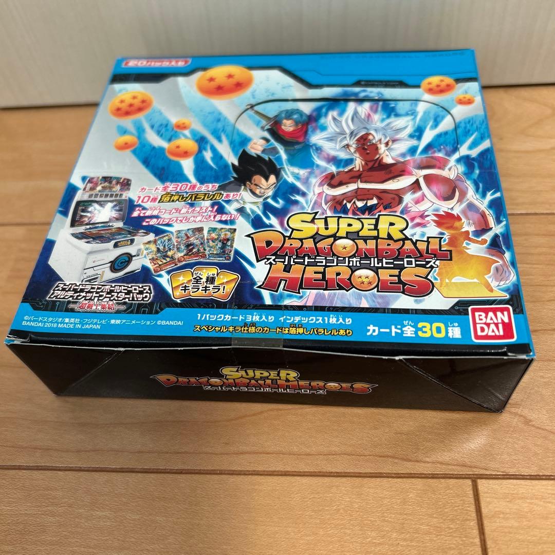 スーパードラゴンボールヒーローズ 30枚入り