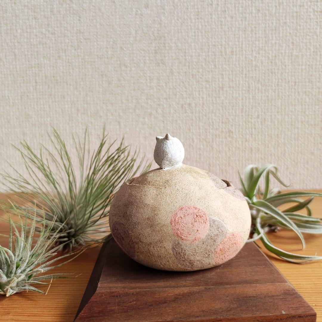 ハム日和　みたらし