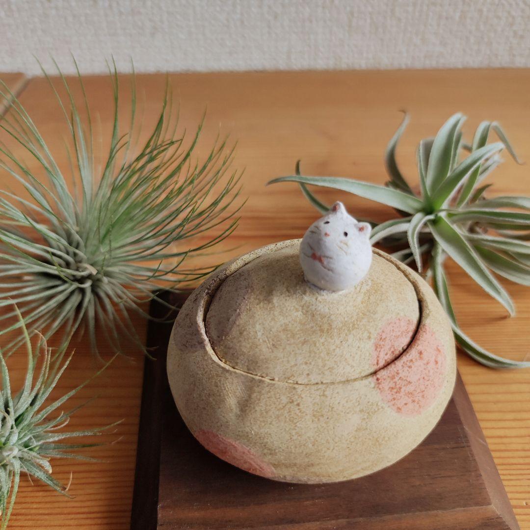 ハム日和　みたらし