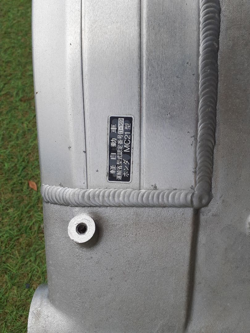 NSR250 MC21　メインフレーム　書無し