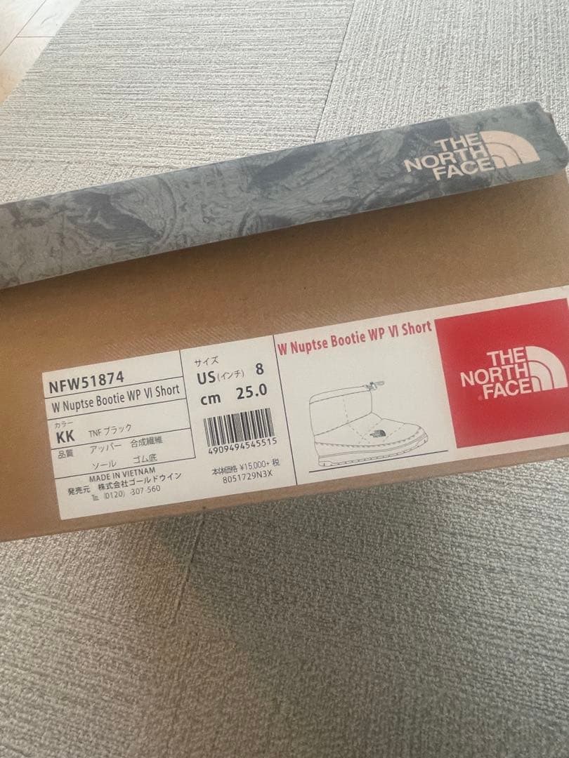 The North Face ブラックブーツ　25cm ヌプシ