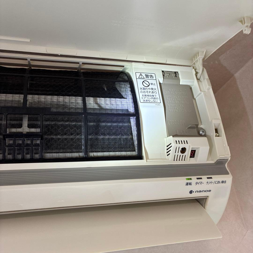 Panasonic エアコン CS-J223C-W 本体