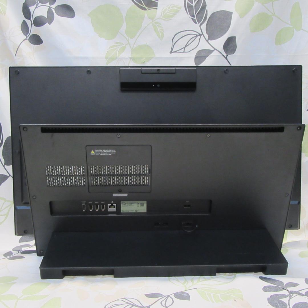 超大画面27インチWin11公式対応8世代Corei7/メ16/SSD+HDD