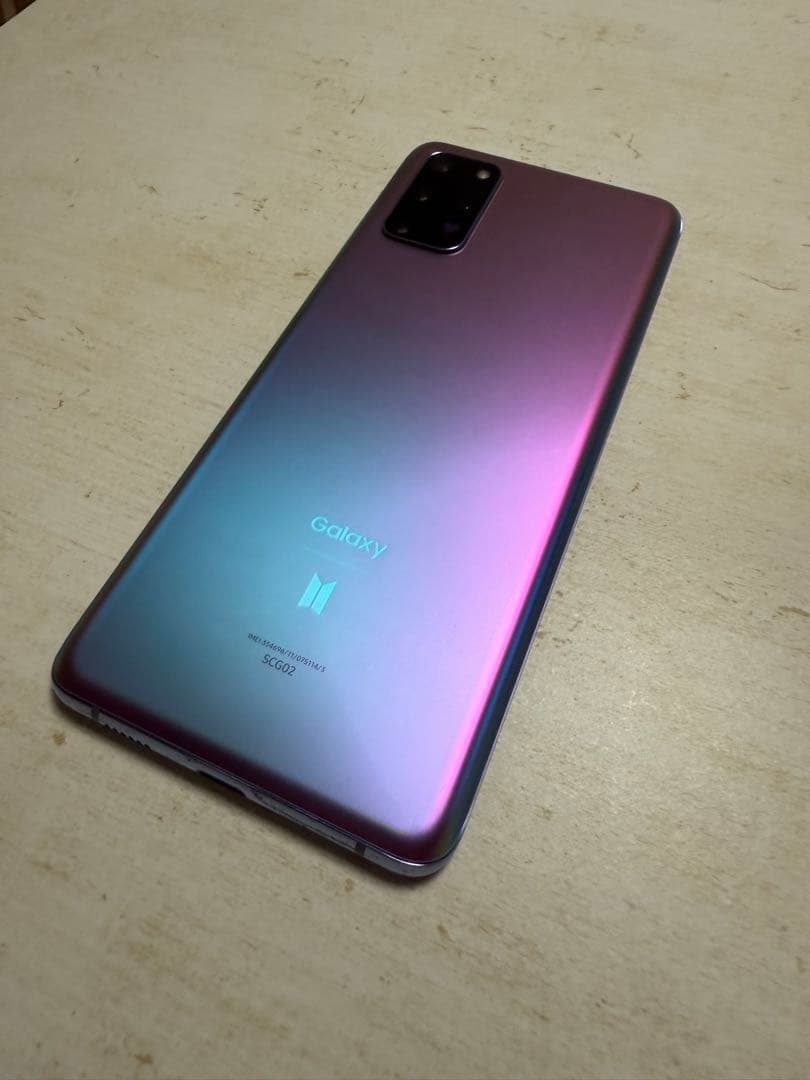 Galaxy S20+5G BTS Edition、ワイヤレス充電器