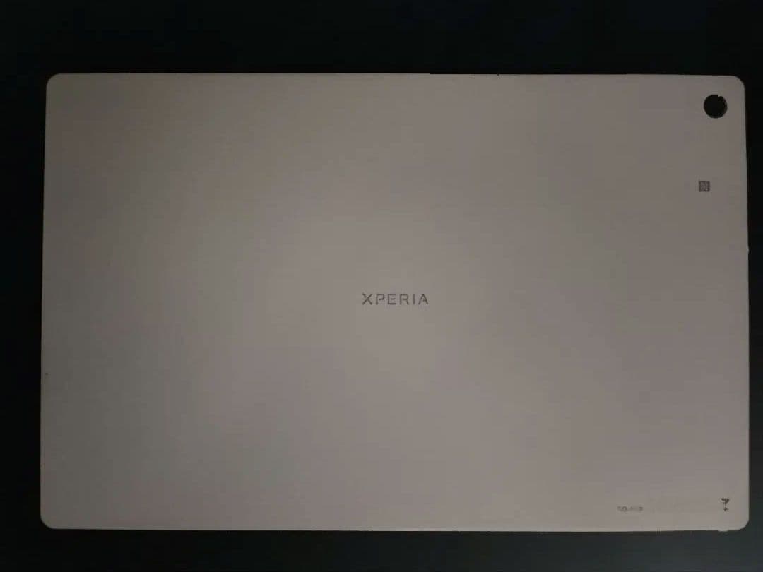 未使用品　超美品　 Xperia　Z2 タブレット