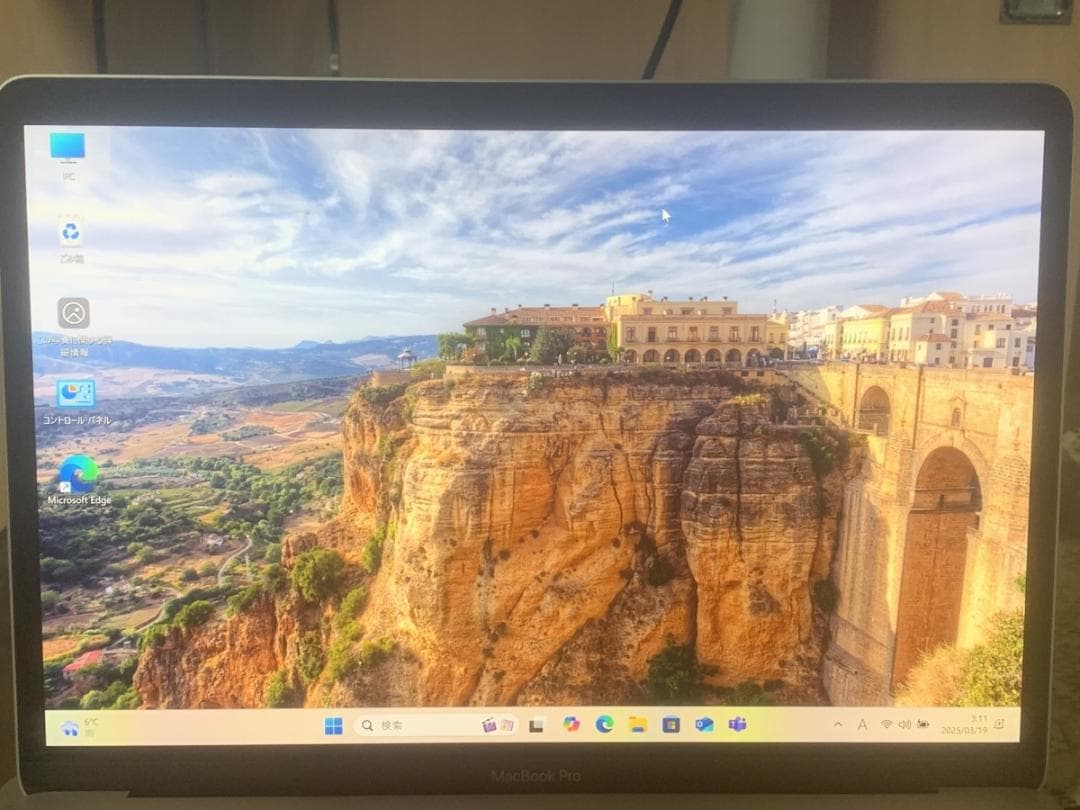 極美品 MacBook Pro A2251 2020 i5/16GB/1TB