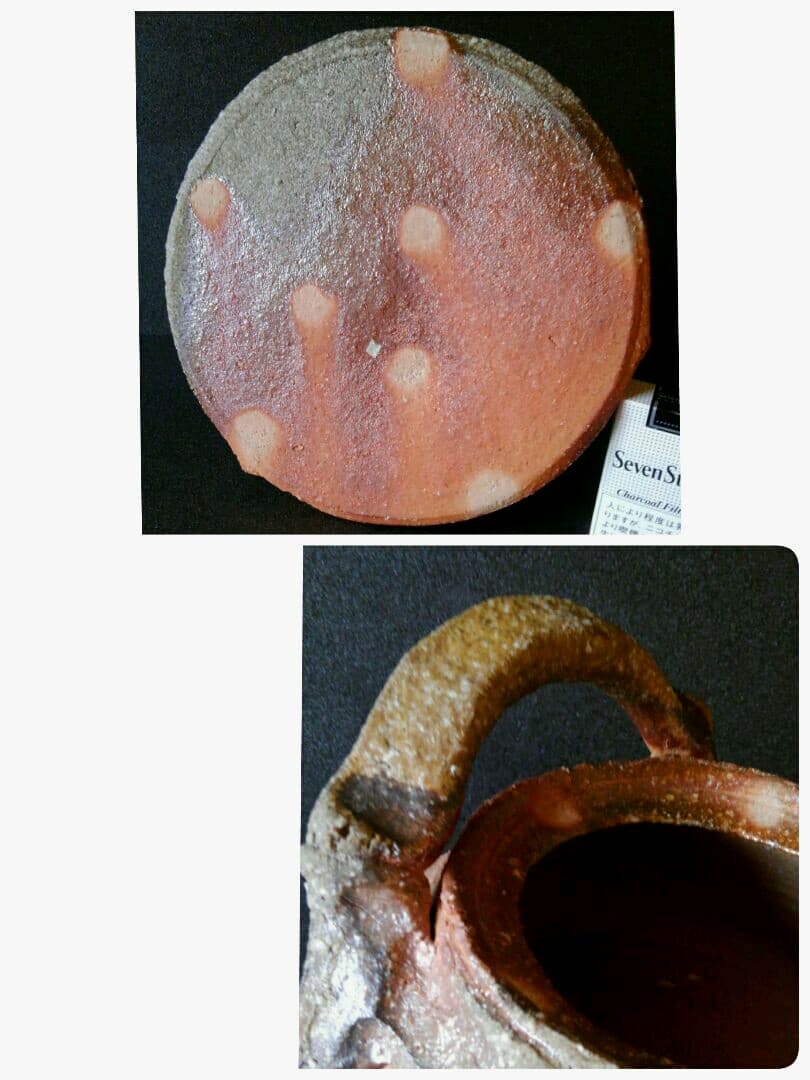 人気作家　眉山窯　沖康史作　焼締　信楽　土瓶形　花入れ　花瓶　オブジェ　共箱