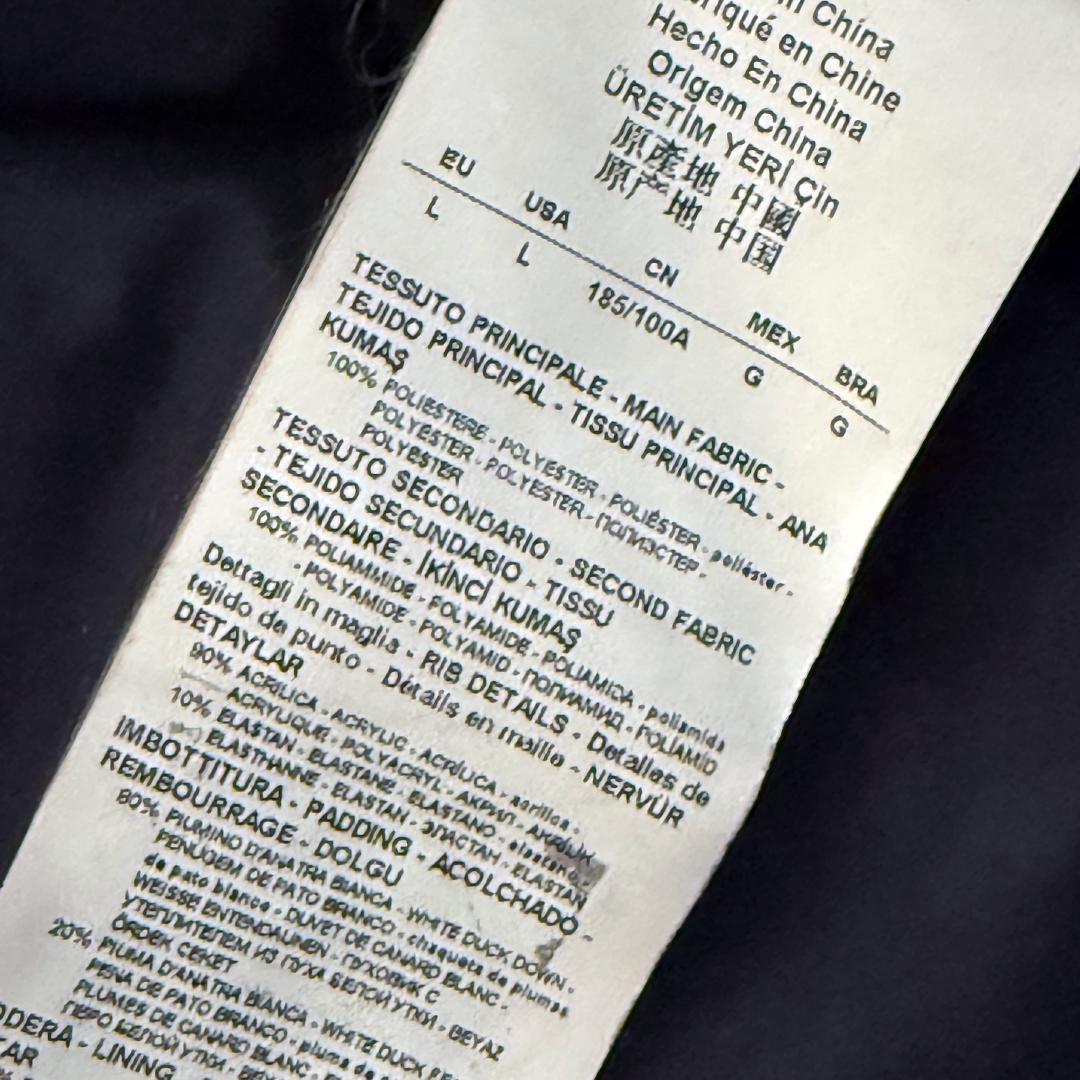 【美品・Lサイズ】EMPORIO ARMANI ダウンジャケット・グレーネイビー