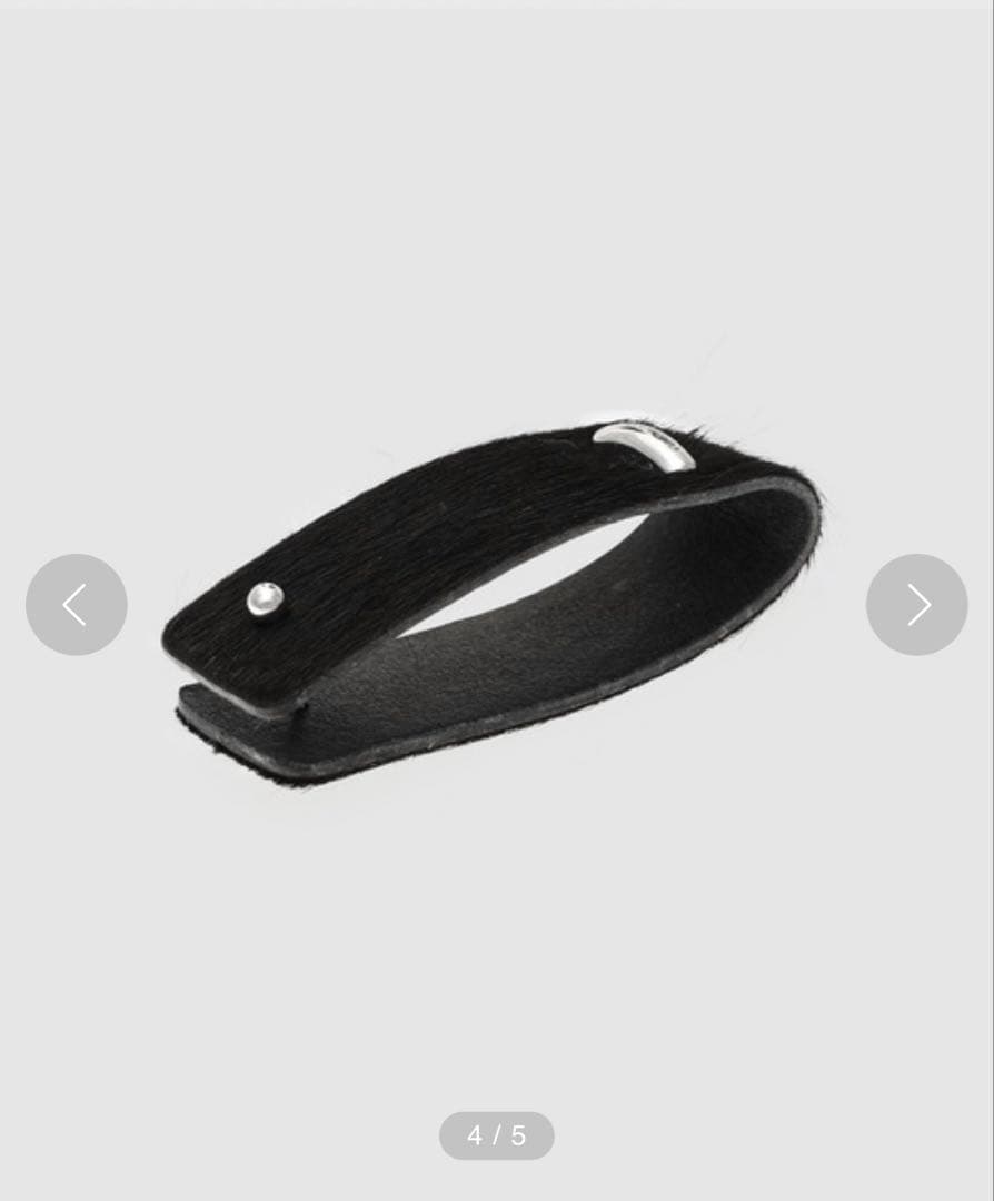 Our Legacy Pierced Key Holder アワーレガシー