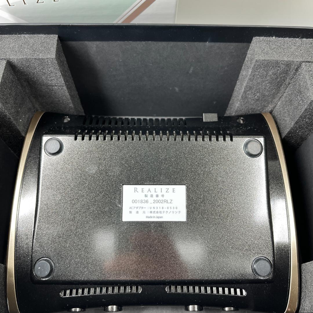 【美品】REALIZE スリムビューティハウス リアライズ EMS ボディーケア