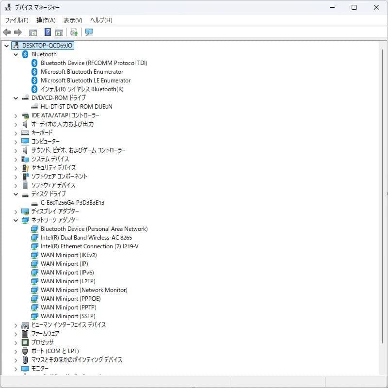 Windowsデスクトップ NEC Mate MA-3 i3 NVMe Wi-Fi Windows11Pro