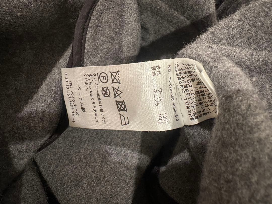 あるある【Deuxieme Classe】Viclor ハーフコート