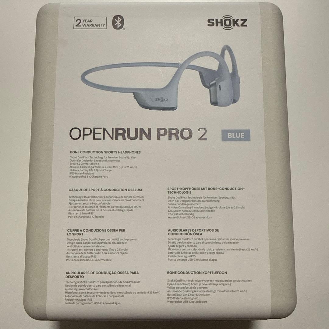 SHOKZ OPENRUN PRO 2 骨伝導イヤホン ブルー