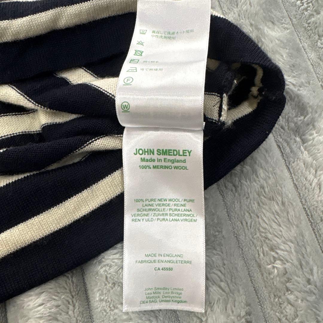 john smedley wool ボーダーニット XL