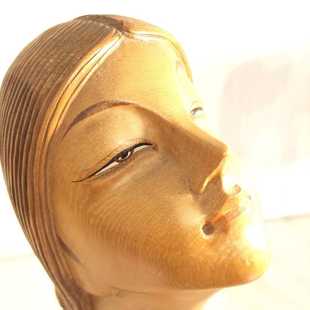 ヴィンテージ モダンアート 木彫りのオブジェ