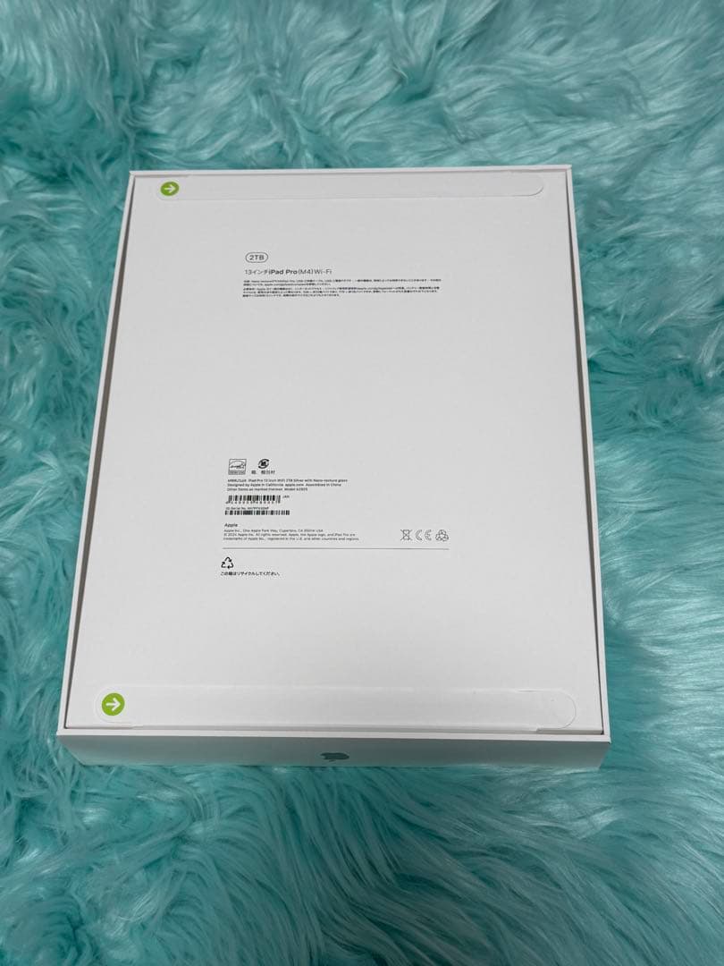 iPad Pro 13インチM4 2TB Nano-texture Wi-Fi