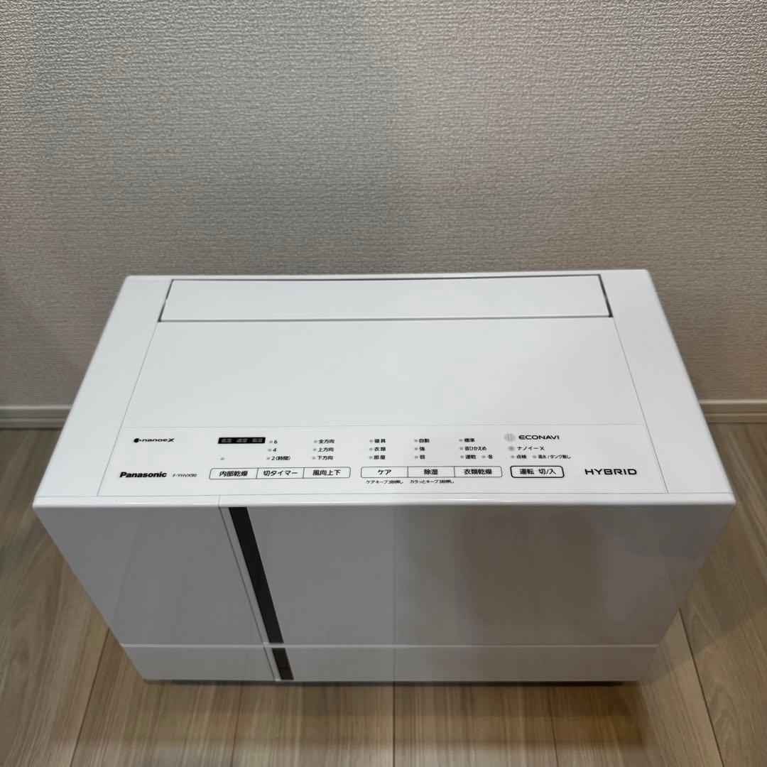 Panasonic 衣類乾燥除湿機 F-YHVX90