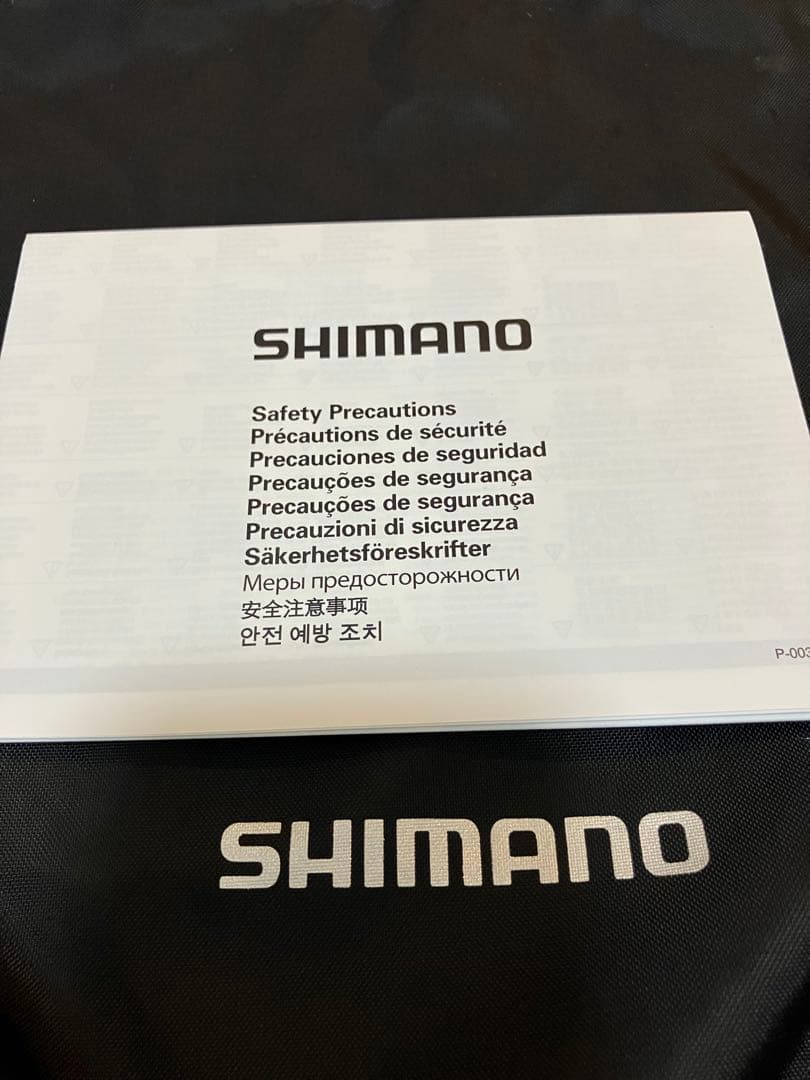 beast master EJ 1000 電動リール　極美品　PE３号300M