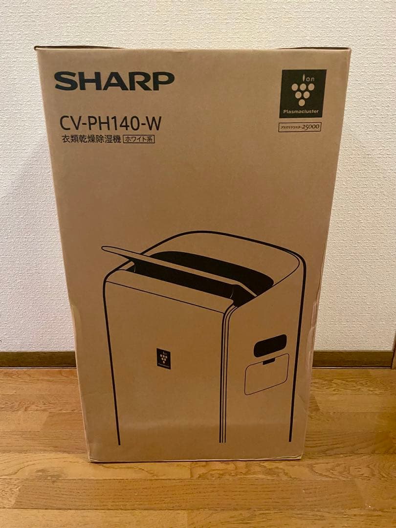 値下げ新品シャープ衣類乾燥除湿機CV-PH140ハイブリッドプラズマクラスター