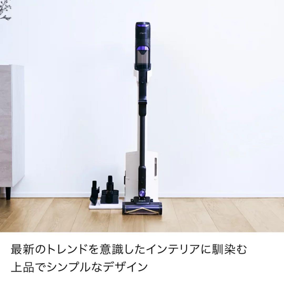 未使用未開封Shark POWER CLEAN 360