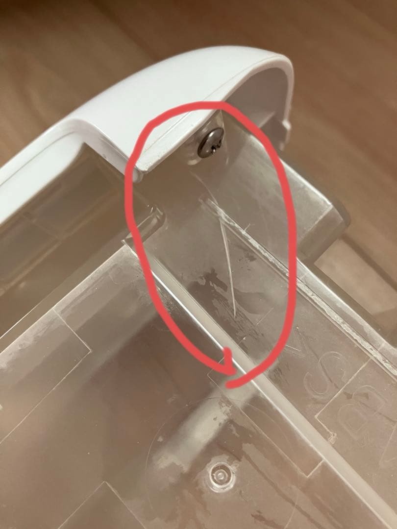 SHARP CV-N71-W 衣類乾燥除湿機