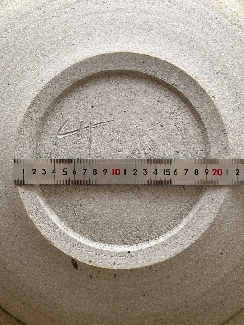 灰釉大皿　(竹内公明作) 直径 46cm